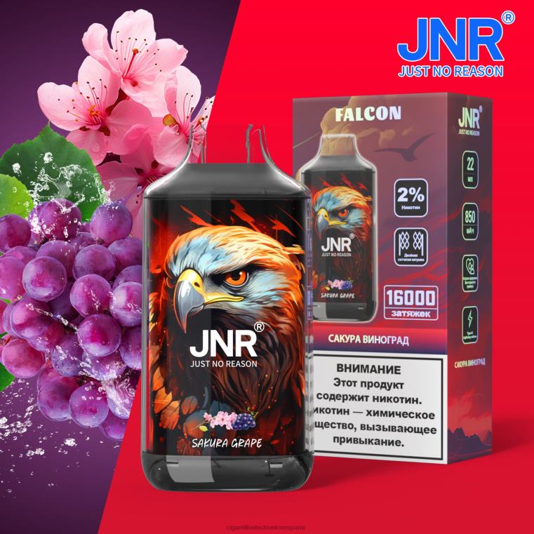 Cigarrillo Electrónico Blu - uva sakura 6VL06714 JNR FALCON