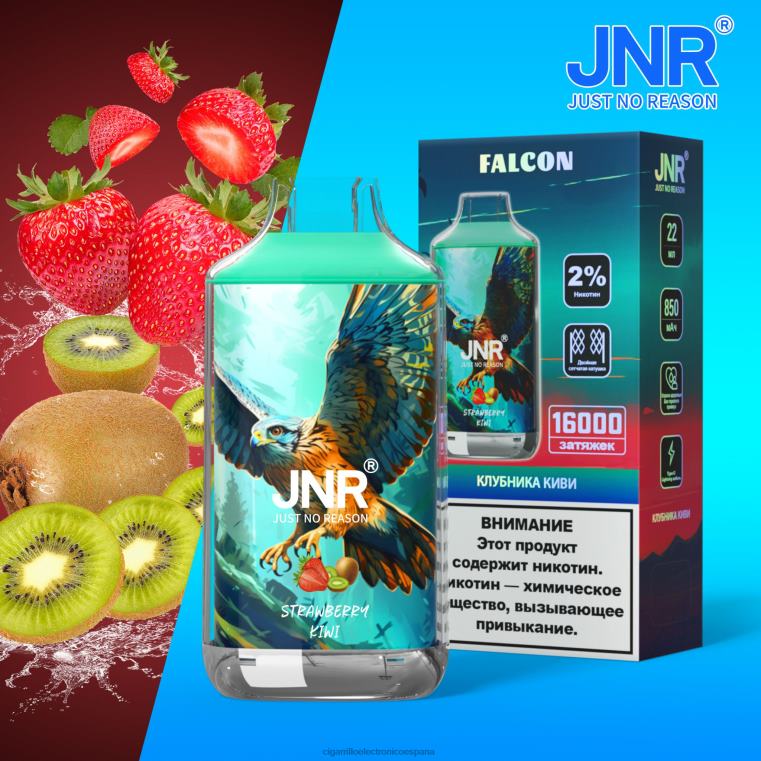 Cigarrillo Electrónico Con Nicotina - kiwi fresa 6VL06717 JNR FALCON