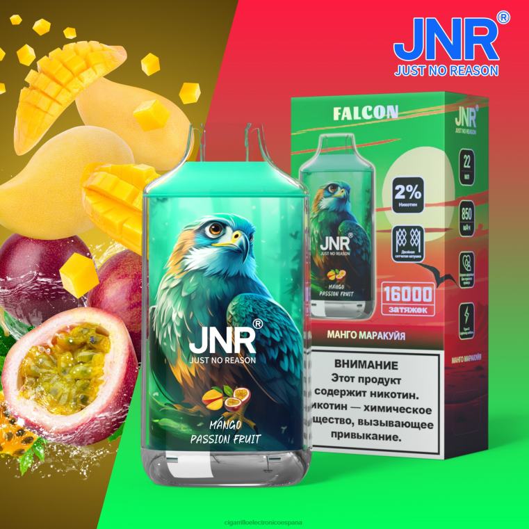 Cigarrillo Electrónico Con Nicotina - mango maracuyá 6VL06707 JNR FALCON