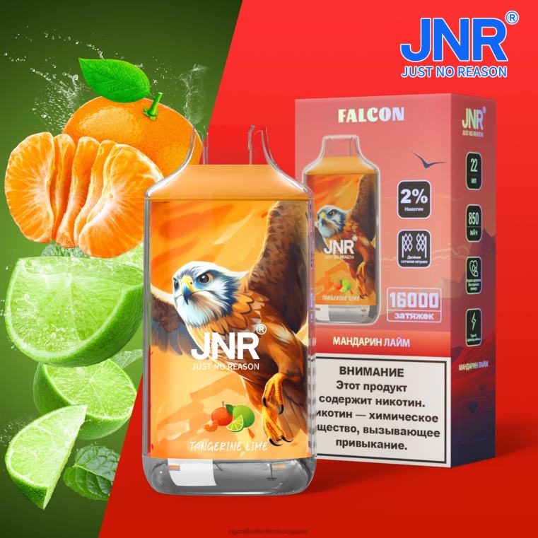 Cigarrillo Electronico España - lima mandarina 6VL06720 JNR FALCON